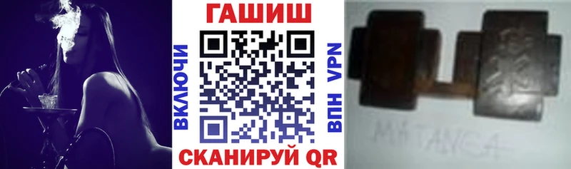 Наркота Ухта Амфетамин КОКАИН Меф Псилоцибиновые грибы ГАШИШ