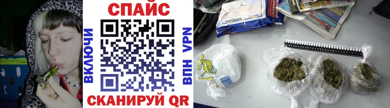 БУТИРАТ вода  Ухта 