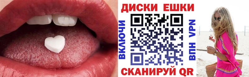 наркотики  дарк нет клад  Экстази louis Vuitton  Ухта 