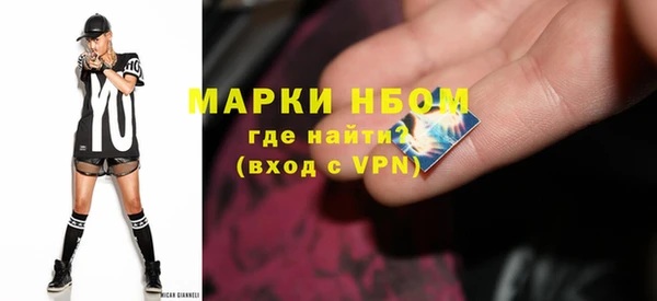 гидра Алексеевка