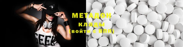 ECSTASY Алексин