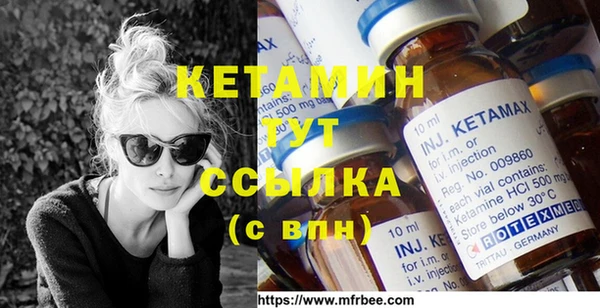 гидра Алексеевка