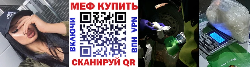 МЯУ-МЯУ мука  Ухта 