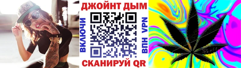 где можно купить darknet наркотические препараты Шишки марихуана конопля Ухта